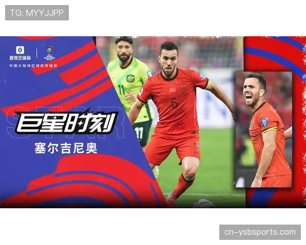 欧足联与主转播商完成最终彩排,决赛将首次提供8K HDR伴有多视角选择的主流传播信号 欧足联与主转播商完成最终彩排,决赛将首次提供8K HDR伴有多视角选择的主流传播信号